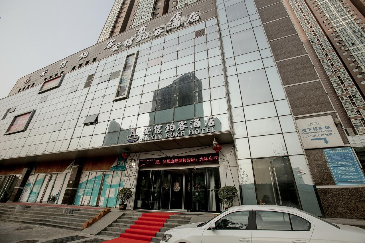 Zhengzhou An Xin Bo Ke Hotel Exterior foto